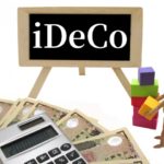 iDeCo改正